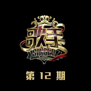 小马拉大车视频3D
